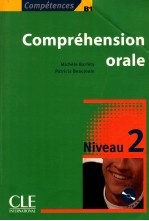 Compréhension orale 2