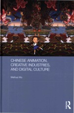 Chinese Animation