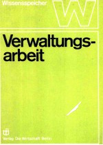 VERWALTUNGSARBEIT