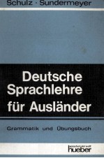 DEUTSCHE SPRACHLEHRE FüR AUSL?NDER