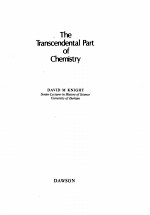 THE TRANSCENDENTAL PART OF CHEMISTRY