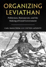 Organizing Leviathan Politicians