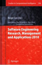 SOFTWARE ENGINEERING RESEARCH