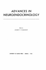 ADVANCES IN NEUROENDOCRINOLOGY