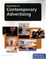 essentials-of-contemporary-advertising