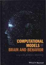 Computational Models of Brain and Behavior