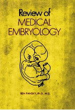 Review of medical embryology