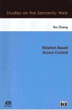 RELATION BASED ACCESS CONTROL