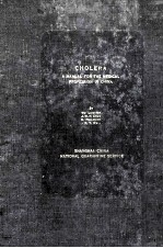 CHOLERA A MANUAL FOR THE MEDICAL PROFESSION IN CHINA