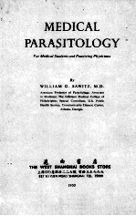 medical parasitology