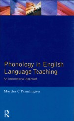 Phonology in English language teaching: an international approach