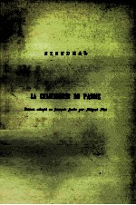 LA CHARTREUSE DE PARME