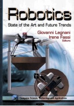 ROBOTICS STATE OF THE ART AND FUTURE TRENDS