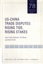 US-CHINA TRADE DISPUTES:RISING TIDE