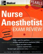 nurse anesthetist  exam review