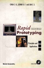 RAPID PROTOTYPING