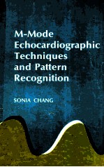 M-mode echocardiographic techniques and pattern recognition