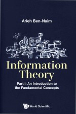 Information Theory Part I: An Introduction to the Fundamental Concepts