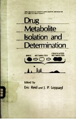 DRUG METABLITE ISOLATION AND DETERMINATION