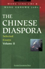 The Chinese Diaspora:Selected Essays  Volume Ⅱ