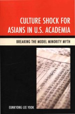 Culture Shock For Asians In U.S. Academia: Breaking The Model Minority Myth