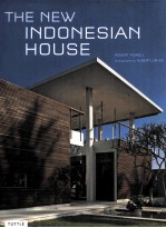 The New Indonesian House