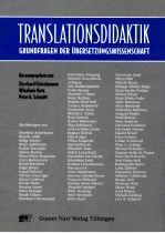 Translationsdidaktik:Grundfragen der übersetzungswissenschaft