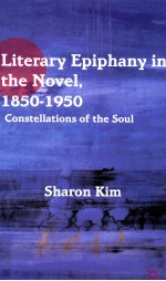 LITERARY EPIPHANY IN THE NOVEL