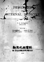 PRINCIPLES OF INTERNAL MEDICINE