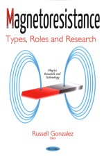 Magnetoresistance: Types