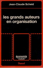 LES GRANDS AUTEURS EN ORGANISATION