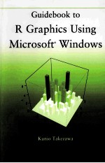 Guidebook to R Graphics Using Microsoft Windows