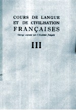 COURS DE KANGUE ET DE CIVILISATION FRAN?AISES