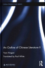 An Outline Of Chinese Literature II