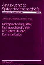 Fachsprachenlinguistik