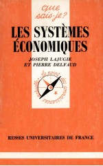 LES SYTéMES éCONOMIQUES