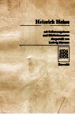 Heinrich Heine