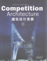 COMPETITION ARCHITECTURE 2