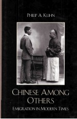 Chinese among others：emigration in modern times