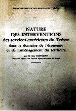 NATURE DES INTERVENTIONS