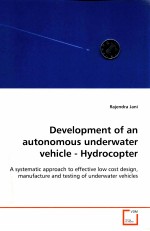 DEVELOPMENT OF AN AUTONOMOUS UNDERWATER VEHICLE-HYDROCOPTER