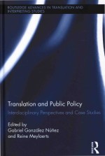 Translation and public policy: interdisciplinary perspectives and case studies