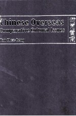 Chinese Overseas Comparative Cultural lssues