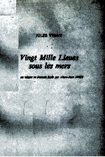 VINGT MILLE LIEUES SOUS LES MERS