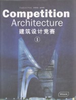 COMPETITION ARCHITECTURE 1