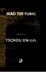 üBER DIE RICHTIGE L?SUNG VON WIDERSPRüCHEN IM VOLKE TSCHOU EN-LAI ENTSCHEIDENDE SIGEG DES SOZIALISMU