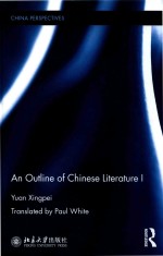 An Outline Of Chinese Literature I