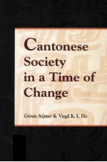 Cantonese Society in a Time of Change