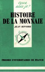 HISTOIRE DE LA MONNAIE