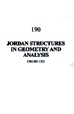 Jordan structures in geometry and analysis